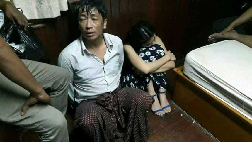 မူးယစ္မႈျဖင့္ ဖမ္းဆီးထားသည့္ ခြန္မင္းဦးဆုိသူ PNLO အဖြဲ႔၀င္ မဟုတ္ေၾကာင္း ျငင္းဆုိ