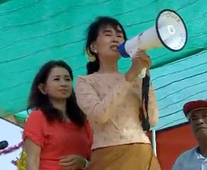 ​ေဒၚ​ေအာင္ဆန္း​စုၾကည္ က်န္း​မာ​ေရး​ေၾကာင့္​ ျမိတ္ကၽြန္း​စုခရီး​စဥ္ဖ်က္သိမ္း​
