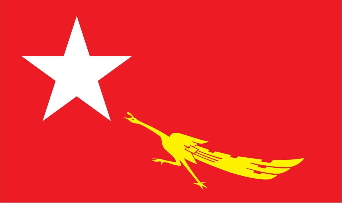ၾကားျဖတ္ေရြးေကာက္ပြဲကန္႔ကြက္လႊာအမႈ အန္အယ္လ္ဒီကိုယ္စားလွယ္ ႐ံႈးနိမ့္