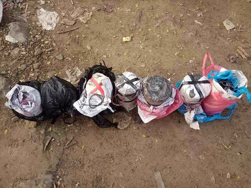 ရေသ့ေတာင္တြင္ ARSA အၾကမ္းဖက္အဖြဲ႔၀ွက္ထားသည့္ လက္လုပ္မုိင္းမ်ား ေတြ႔ရွိ
