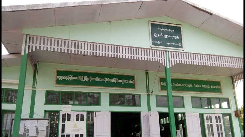 ဝမ္းတြင္းရွိ ေက်ာင္း ၆ ေက်ာင္းအား သန္႔ရွင္းသည့္ေသာက္သုံးေရ ရရွိရန္ ျပဳလုပ္ေပးမည္