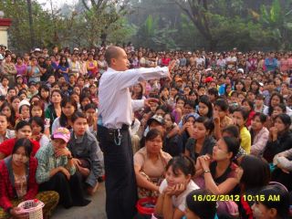 ပထမဆံုး​အလုပ္သမား​ သမဂၢ ဖြဲ့​စည္း​ခြင့္​ တရား​ဝင္ တင္သြင္း​