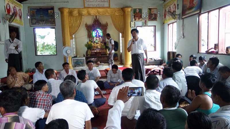ေရးဆုိးေရညစ္အနံ႔သက္မ်ားထြက္ေပၚေနမႈ အရက္ခ်က္စက္႐ုံလုပ္ငန္းရွင္မ်ားႏွင့္ ျပည္သူမ်ား ေဆြးေႏြး