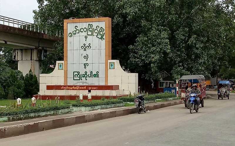 က်ိဳက္ထီး႐ုိးႏွင့္ ေမာ္လၿမိဳင္ကို ႏိုင္ငံျခားခရီးသည္မ်ား လည္ပတ္မႈ ယခင္ထက္ပိုမ်ား