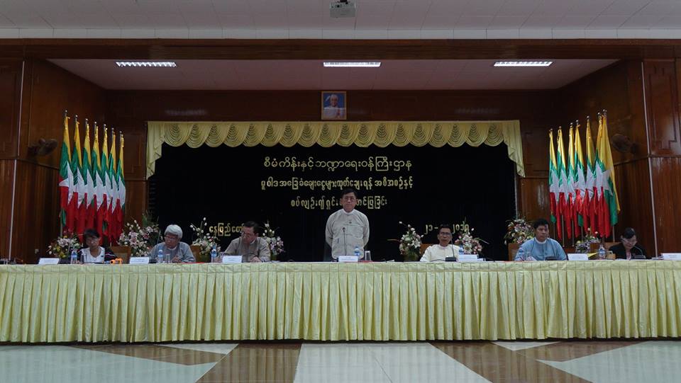ရန္ကုန္၊ မႏၱေလး၊ ေနျပည္ေတာ္တြင္ အငွားအိမ္ရာမ်ား တည္ေဆာက္ေန