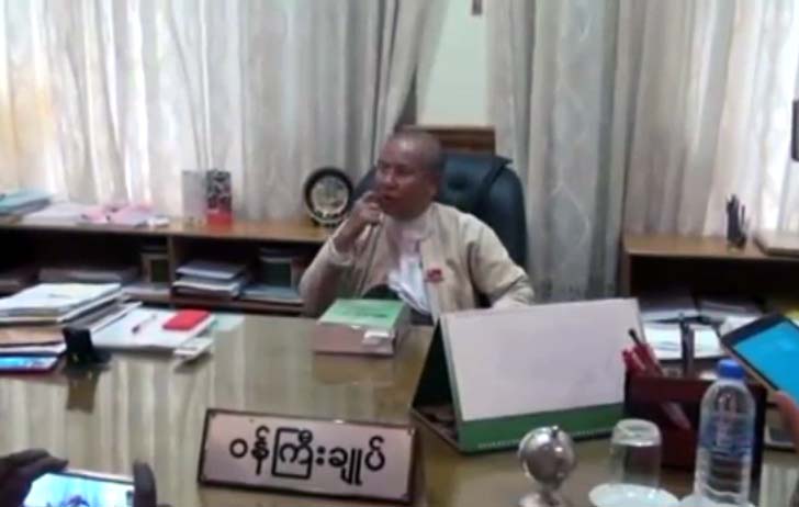 ဆူပူအံုႂကြရန္ေငြေပးစည္း႐ံုးမႈမ်ားရွိေနဟု မေကြးတိုင္း၀န္ႀကီးခ်ဳပ္ထုတ္ေဖာ္ေျပာၾကား (႐ုပ္သံ)