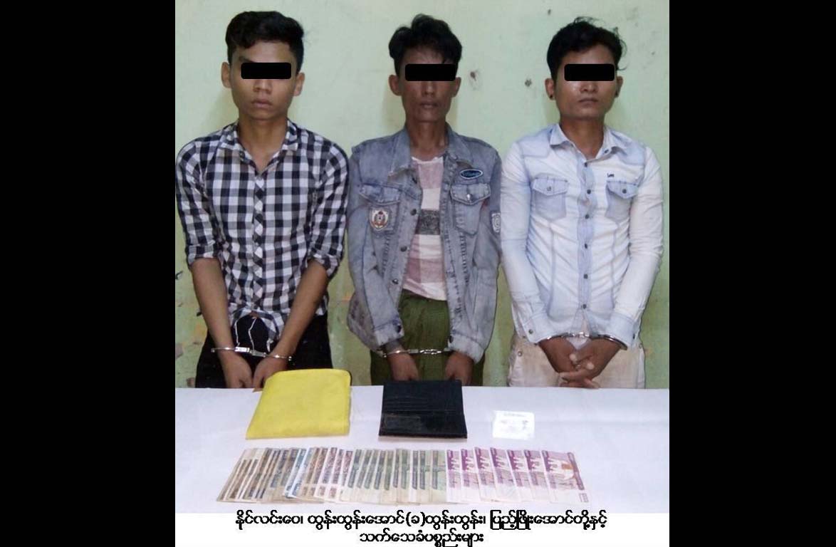 ရန္ကုန္ၿမိဳ႕ YBS ဘတ္စ္ကားေပၚတြင္ ခါးပိုက္ႏိႈက္ ၃ ဦးကိုဖမ္းမိ
