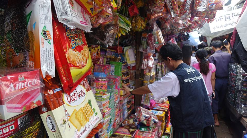 စားသံုးရန္မသင့္သည့္ တ႐ုတ္ႏွင့္ထိုင္းႏိုင္ငံထုတ္မုန္႔မ်ားကို ဖ်က္ဆီး