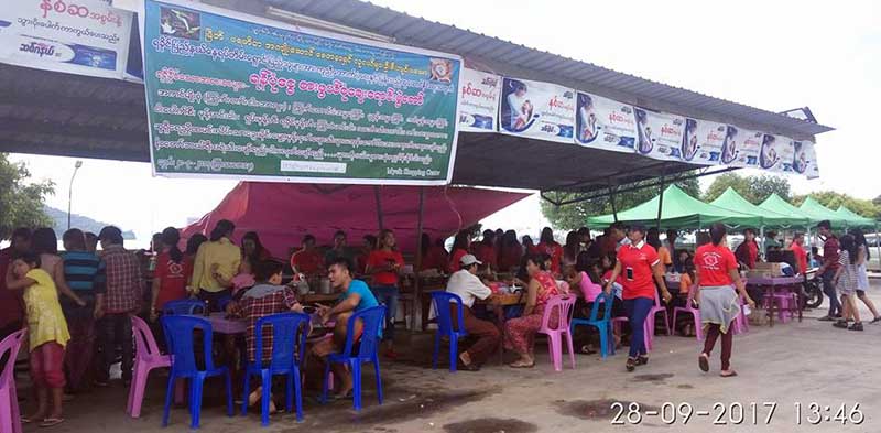 စစ္ေဘးေရွာင္မ်ားအားကူညီရန္ ၿမိတ္တြင္ ရန္ပံုေငြ ေစ်းေရာင္းပြဲေတာ္က်င္းပ
