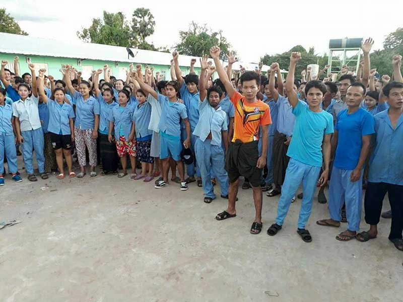 ထိုင္းႏိုင္ငံ ကန္က်နပူရီတြင္ ျမန္မာအလုပ္သမား ၅၀၀ ေက်ာ္ ဆႏၵျပ