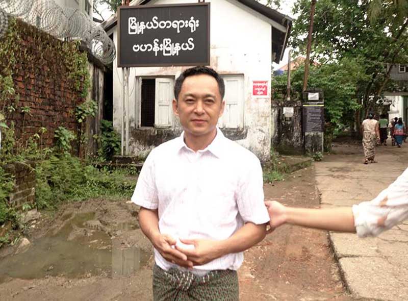 The Voice အယ္ဒီတာခ်ဳပ္ကို စြဲထားသည့္အမႈ အၿပီးသတ္ပိတ္သိမ္း