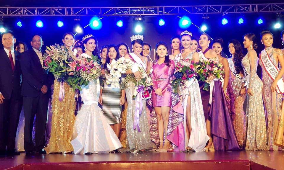 ႏွင္းေသြးယုေအာင္ မယ္စၾက၀ဠာျမန္မာသရဖူ ဆြတ္ခူး
