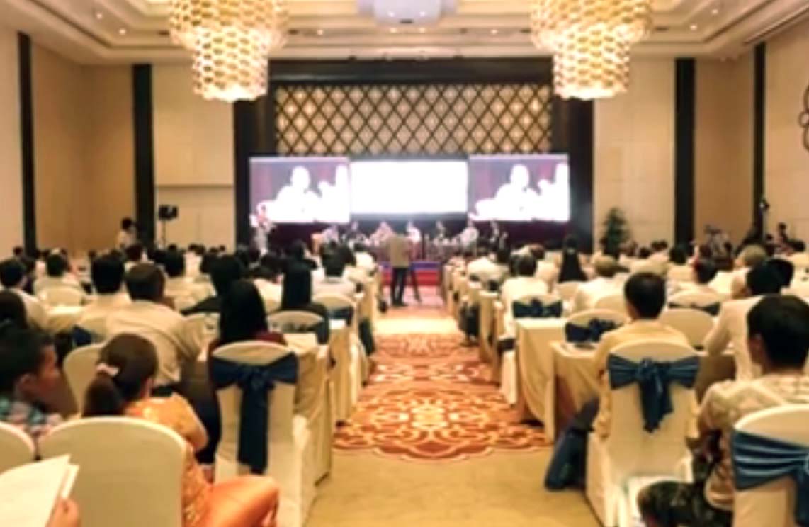 SME လုပ္ငန္းရွင္မ်ား၏  ေခ်းေငြကို သက္သာသည့္အတိုးႏႈန္းထား ျပင္ဆင္သတ္မွတ္ေပးမည္