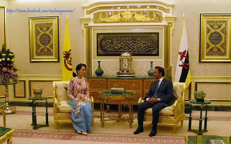 ဘ႐ူႏိုုင္းဘုုရင္ႏွင့္ ေဒၚေအာင္ဆန္းစုၾကည္ ႏွစ္ႏုိင္ငံဆက္ဆံေရး တုိးျမႇင့္ရန္ ေဆြးေႏြး