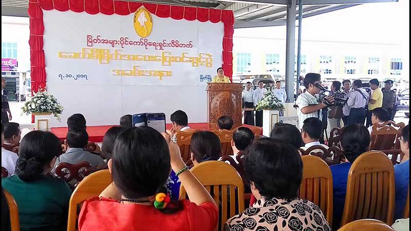 ၿမိတ္ၿမိဳ႕တြင္ ေခတ္မီအေ၀းေျပး ကား၀င္းအသစ္ ဖြင့္လွစ္