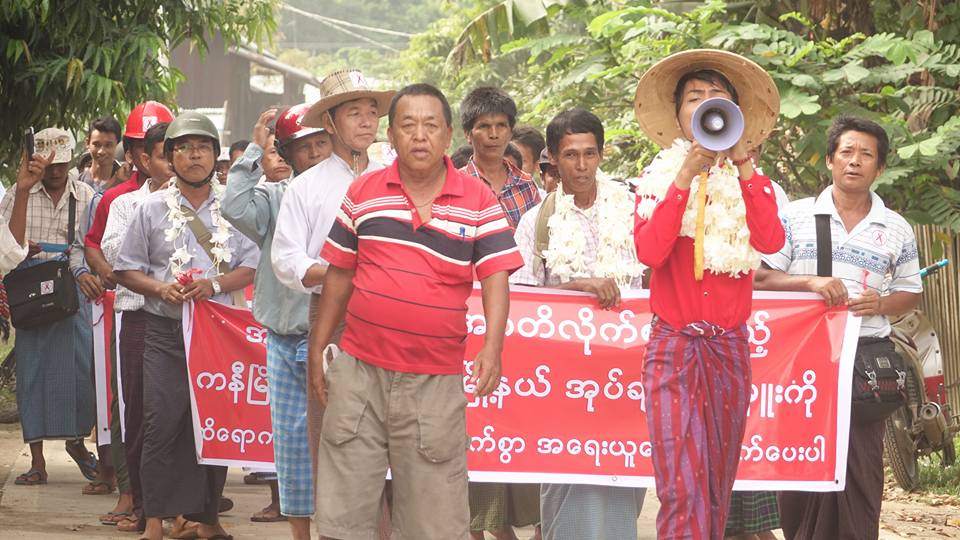 ကနီၿမိဳ႕နယ္တြင္ အဂတိလုိက္စားမႈတုိက္ဖ်က္ေရး ေဒသခံေထာင္ခ်ီ ဆႏၵျပ