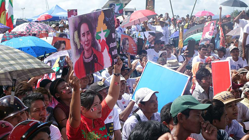 ေဒၚေအာင္ဆန္းစုၾကည္ကို ေထာက္ခံအားေပးသည့္ပြဲ ပုသိမ္တြင္ ျပဳလုပ္