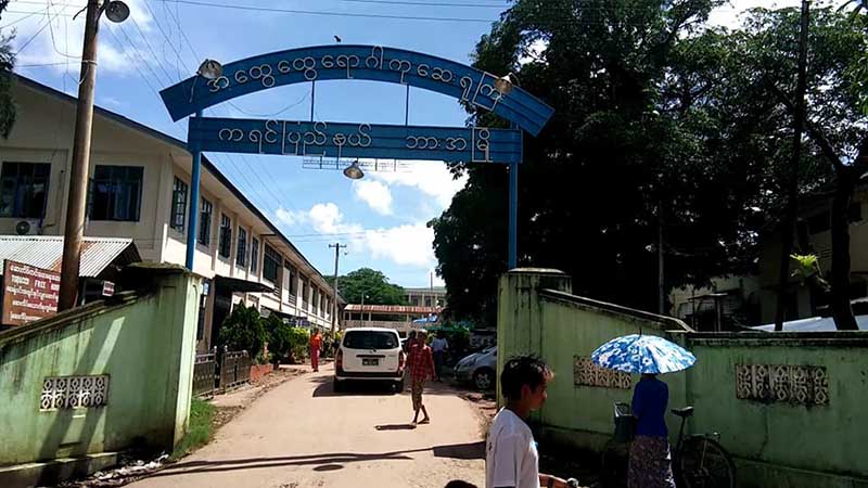 မိသားစု၀င္ ၉ ဦး လုိက္ပါလာသည့္ စက္ေလွတိမ္းေမွာက္၊ ၅ ဦးေသဆုံး