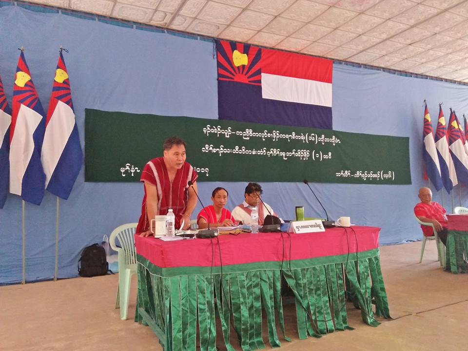 သဘာ၀ပတ္၀န္းက်င္ႏွင့္ ျပည္သူအေပၚထိခုိက္မည့္ ရင္းႏွီးျမႇဳပ္ႏွံမႈ ေကအန္ယူခြင့္မျပဳ