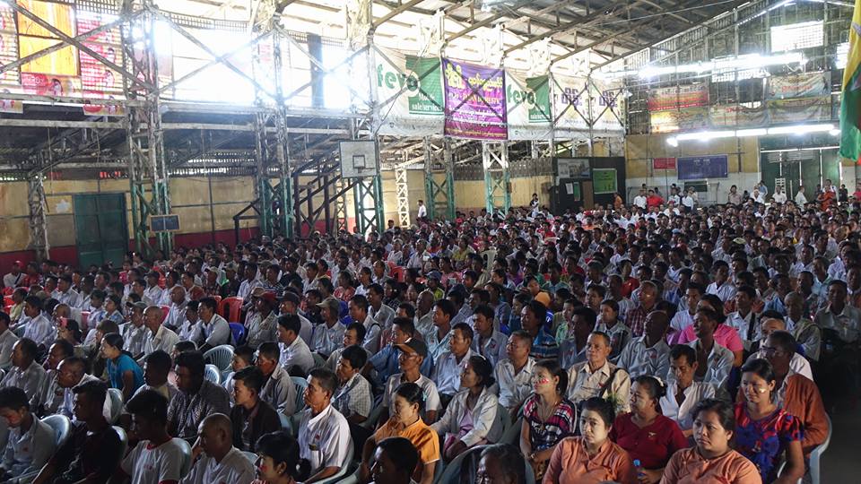 ေဒၚေအာင္ဆန္းစုၾကည္ ေထာက္ခံပြဲ ျပည္ၿမိဳ႕တြင္ က်င္းပ (သတင္းဓာတ္ပံု)