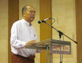 ဧရာဝတီကာကြယ္သူမ်ား​ ​ေတြ့​ဆံုပြဲ ျပုလုပ္ (သတင္း​ဓာတ္ပံု)