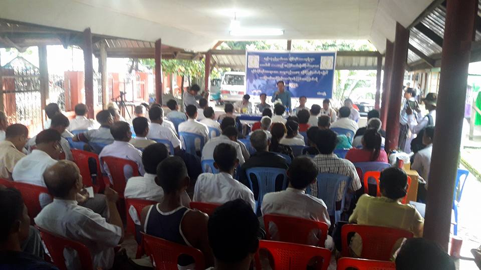 စည္းလံုးညီညြတ္ေသာ တိုင္းရင္းသားမ်ားမဟာမိတ္အဖြဲ႔ ရခိုင္ျပည္နယ္ေရာက္ရွိ(ဓာတ္ပံု)