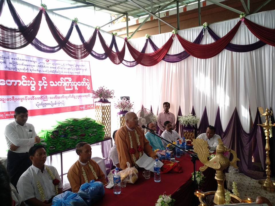 အၾကမ္းဖက္မႈေၾကာင့္ ေသဆုံးခဲ့ရသူမ်ားအတြက္ ဟိႏၵဴဓ​ေလ့ဆု​ေတာင္​းပြဲ ျပဳလုပ္