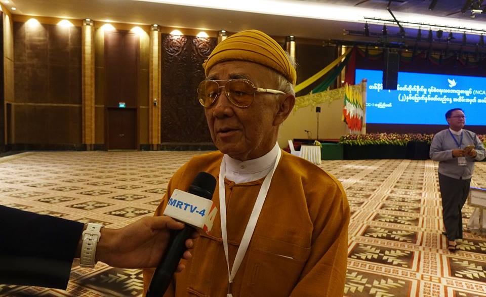 ၿငိမ္းခ်မ္းေရးရန္ပံုေငြအတြက္ ေစာ္ဘြားတဦး သိန္းငါးဆယ္ လွဴဒါန္း