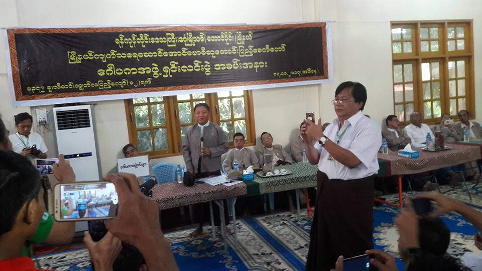 ေငြက်ပ္ ၃၀၀ ခိုးယူခဲ့သည့္ ကေလးမ်ားကို တရားစြဲမႈ ေဂါပကအဖြဲ႔ မျပဳလုပ္ဟုေျပာ