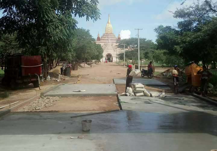 ပုဂံအာနႏၵဘုရားေရွ႕ကြန္ကရစ္လမ္းခင္းမႈ ရပ္ဆိုင္းထားေၾကာင္း တာဝန္ရွိသူေျပာ