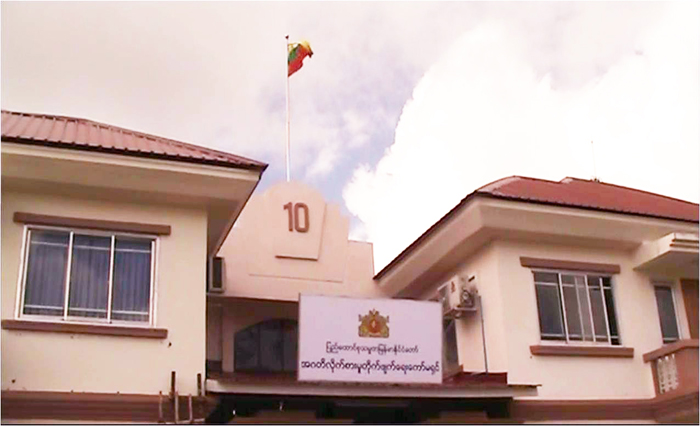 အဂတိလုိက္စားမႈျဖင့္ တရားစြဲဆုိခံရသူမ်ားကို ႐ုံးထုတ္စစ္ေဆး