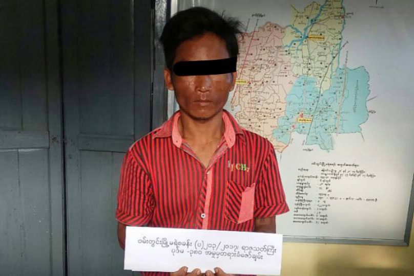က်ပ္သိန္း ၁၆၀ တန္ဖိုးရွိ ရတနာမ်ား ခိုးယူသူကုိ ဖမ္းမိ