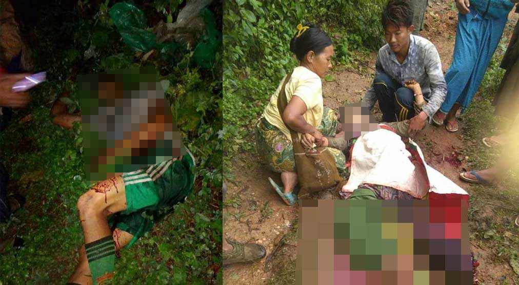 နမ့္ဆန္​ၿမိဳ႕နယ္​တြင္ ေျမျမဳပ္​မိုင္​းနင္းမိ၍ ေဒသခံ ၂ ဦး​ ေသဆံုး