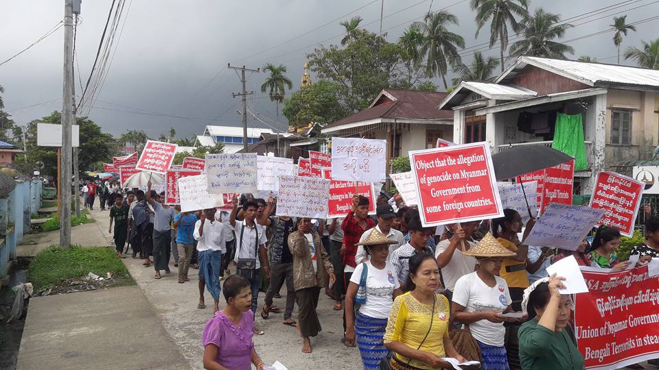 ဘဂၤလားေဒ့ရွ္ေရာက္ ဘဂၤါလီမ်ားကို လက္မခံရန္ ဆႏၵထုတ္ေဖာ္