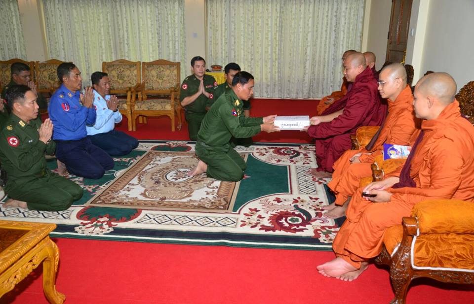 ရခိုင္ျပည္နယ္ နယ္စပ္ၿခံစည္း႐ိုးအတြက္ က်ပ္သိန္း ၇ ေသာင္းေက်ာ္ရရွိထား