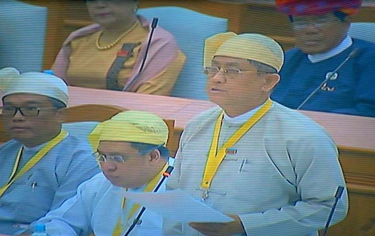 ဗဟိုဘဏ္မွ က်ပ္ ၁၂၀၀ ဘီလီယံေခ်းယူရန္ ျပည္ေထာင္စုလႊတ္ေတာ္အတည္ျပဳ