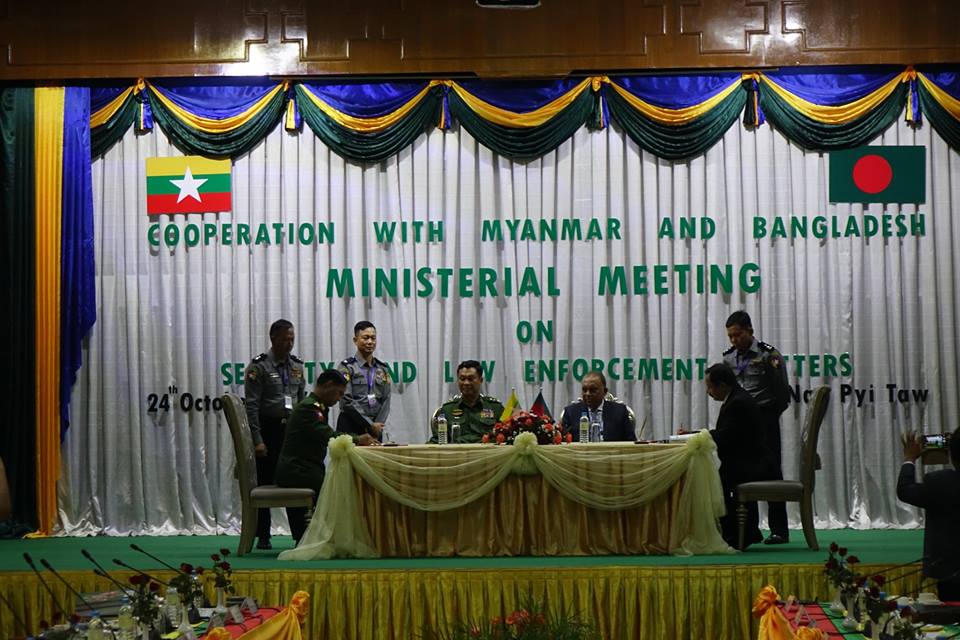 ျမန္မာ-ဘဂၤလာေဒ့ရွ္ ႏွစ္ႏိုင္ငံလံုၿခံဳေရးႏွင့္ နယ္စပ္ဆက္ဆံေရး႐ုံးမ်ားထူေထာင္ရန္ လက္မွတ္ေရးထိုး