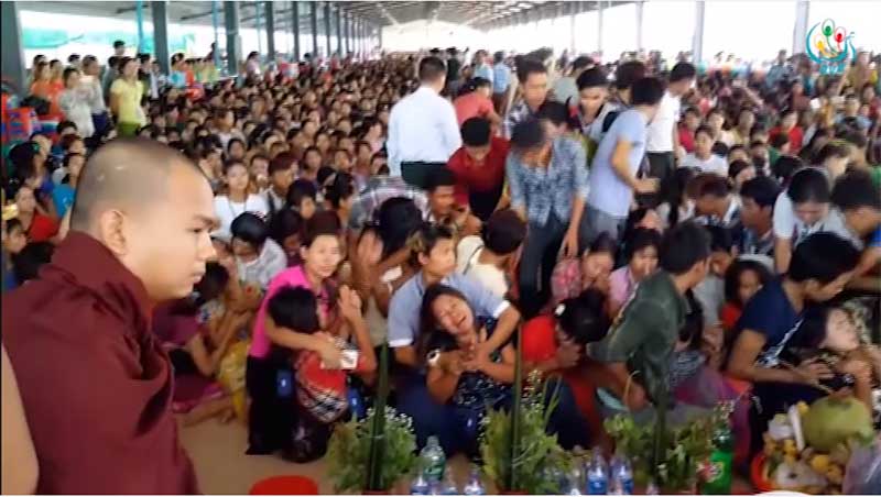 ဥသာၿမိဳ႕သစ္ စက္႐ုံတခုတြင္ ၀န္ထမ္းမ်ား သရဲ၀င္ပူး မူးေမ့မႈမ်ား ျဖစ္ပြား (႐ုပ္သံ)