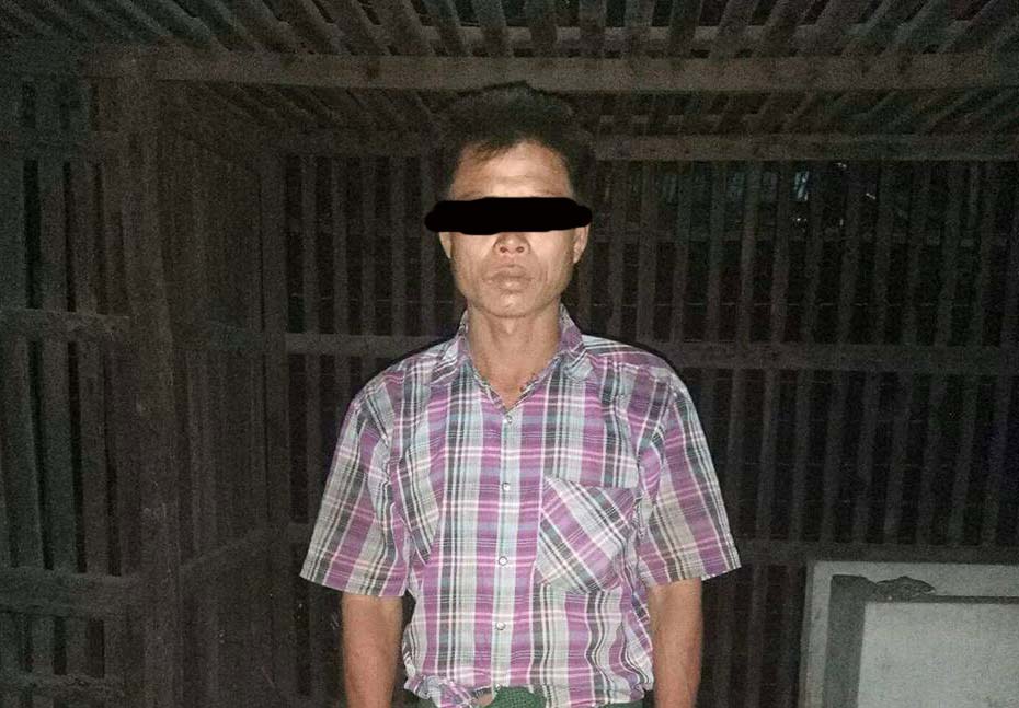 မင္းလွတြင္ ဒဏ္ရာမ်ားျဖင့္အေလာင္းေတြ႔ရွိမႈ ျပစ္မႈက်ဴးလြန္သူ လာေရာက္အဖမ္းခံ