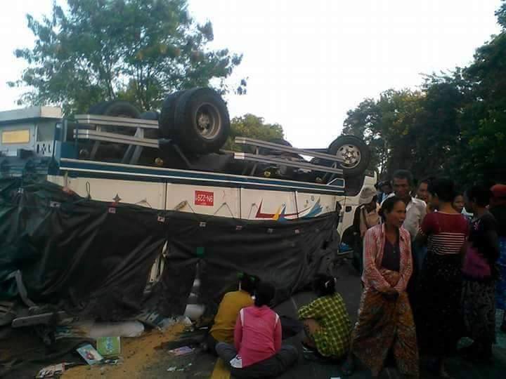 ေနျပည္ေတာ္တြင္ ၈ တန္းေက်ာင္းသား ၅ ဦးကို ကားတိုက္ခံရ၊ ၂ ဦးေသဆံုး