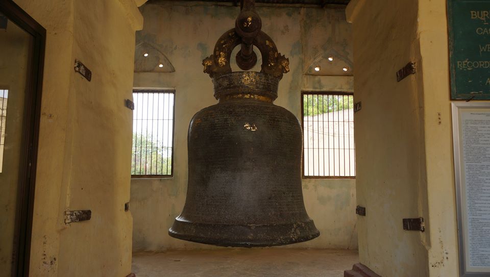 ဘုရင့္ေနာင္၏ ေခါင္းေလာင္းစာကို ကမၻာ့မွတ္တမ္းအေမြအႏွစ္အျဖစ္သတ္မွတ္