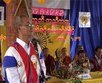ဒီေကဘီေအ နိုင္ငံေရးအဖြဲ့ တခုတိုးခ်ဲ့ဖြဲ့စည္း