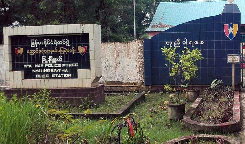 လင္မယားခ်င္း စကားမ်ားရာမွ လူသတ္မႈျဖစ္