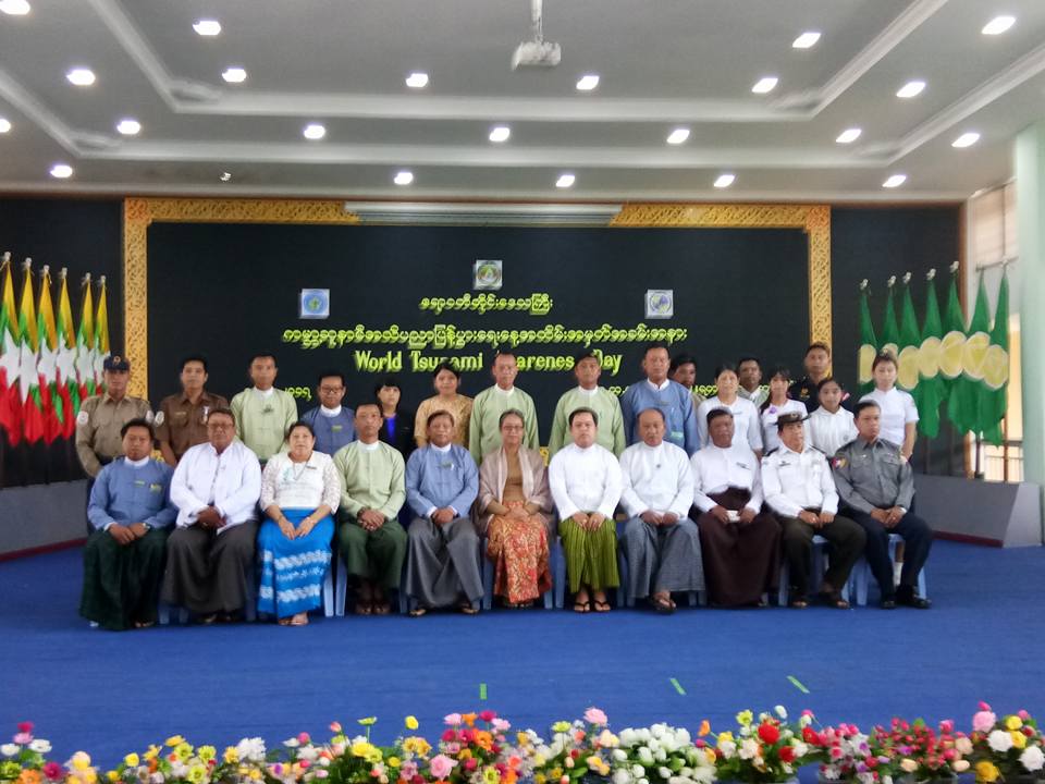 စစ္ကိုင္းျပတ္ေရြ႕လႈပ္ရွားမႈေၾကာင့္ ဧရာဝတီတိုင္းတြင္ ငလ်င္မ်ား လႈပ္ခတ္ႏုိင္