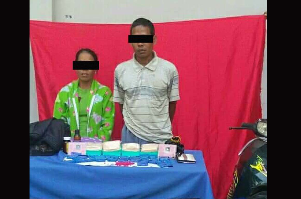 ဗန္းေမာ္တြင္ က်ပ္သိန္း ၃၇၀ ေက်ာ္တန္ဖုိးရိွ မူးယစ္ေဆးဝါးမ်ား ဖမ္းမိ