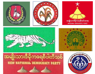 ၾကား​ျဖတ္​ေ႐ြး​ေကာက္ပြဲရလဒ္​ေပၚ နိုင္ငံ​ေရး​ပါတီမ်ား​၏ အျမင္