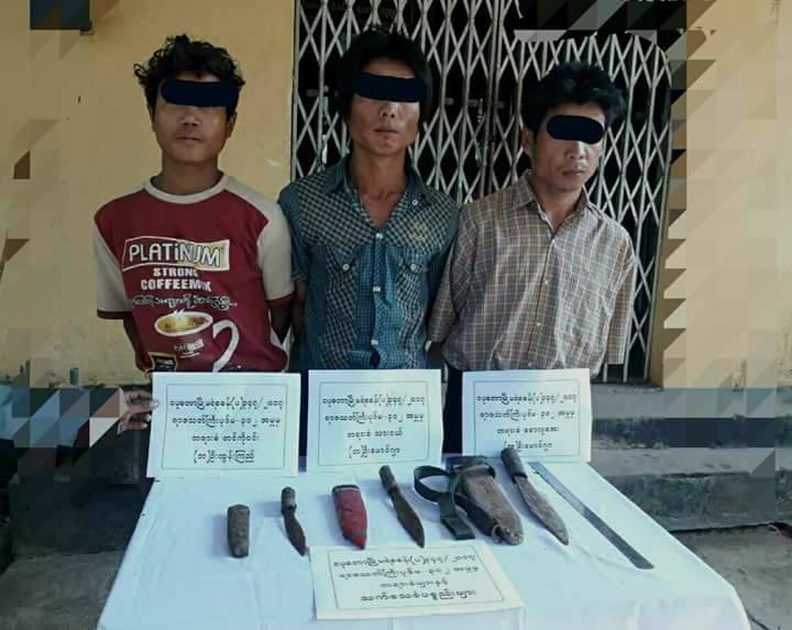 ငပုေတာတြင္ ေခါင္းျဖတ္လူသတ္မႈ က်ဴးလြန္သူ ၃ ဦးကုိ ဖမ္းဆီး
