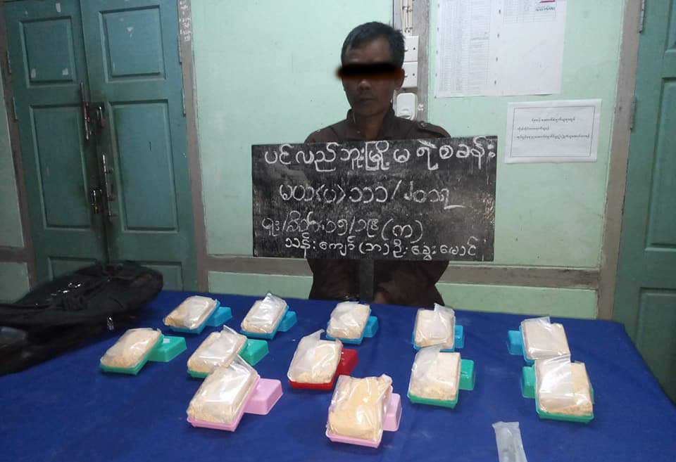 ပင္လည္ဘူးၿမိဳ႕နယ္တြင္ မူးယစ္ေဆးဝါးမ်ား ဖမ္းမိ