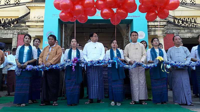ရန္ကုန္စာအုပ္လမ္း ဒုတိယအႀကိမ္ဖြင့္လွစ္