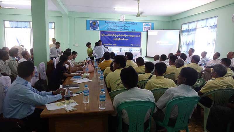 ျမန္မာ့သနပ္ခါး စိုက္ပ်ိဳးထုတ္လုပ္ တင္ပို႔ေရာင္းခ်သူမ်ားအသင္းကို ဖဲြ႔စည္း